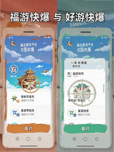 ���ο챬����ο챬����Ա�ͼ