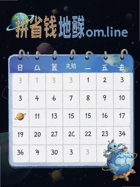 ƴʡǮ����online������������