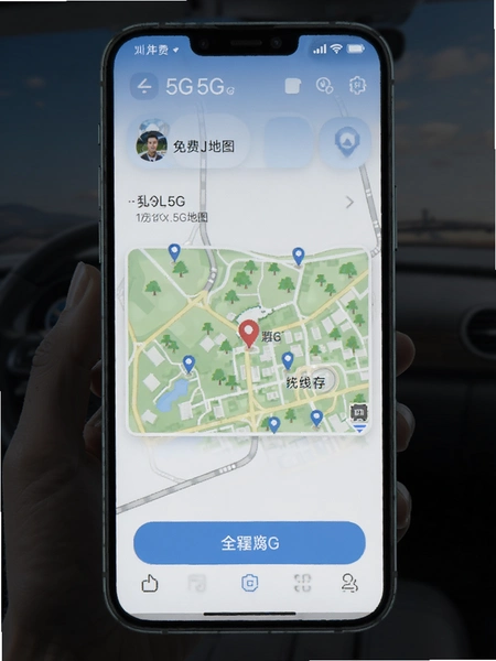 ���ȫ��5G��ͼ���߻����������