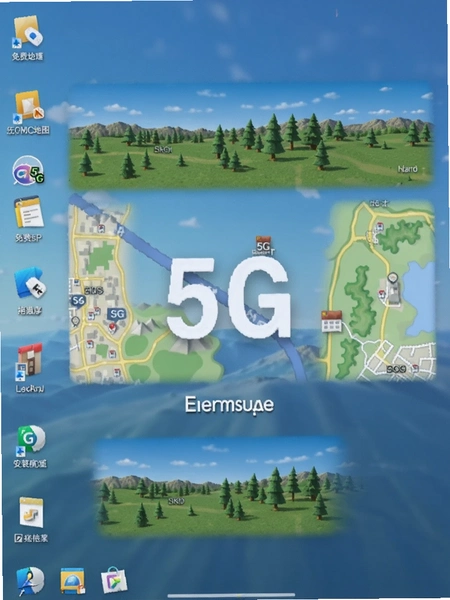 ���ȫ��5G��ͼ��װ�������ͼ��