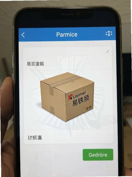 ��ֽ�䰲׿�濪������Ԥ��ͼ