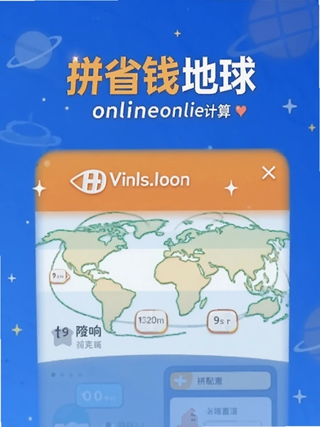 ƴʡǮ����online�Żݼ������Ԥ��ͼ