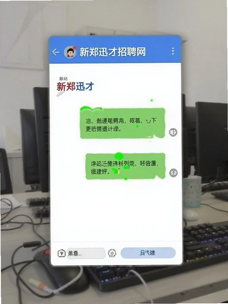 ��֣Ѹ����Ƹ���������
