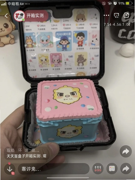 ����ä�п���ʵ���ͼ