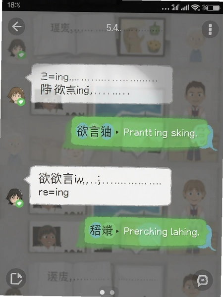 ����ing���컰�������ͼ