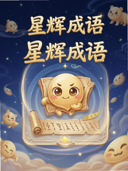 �ǻԳ��� ÿ���Ƽ�����