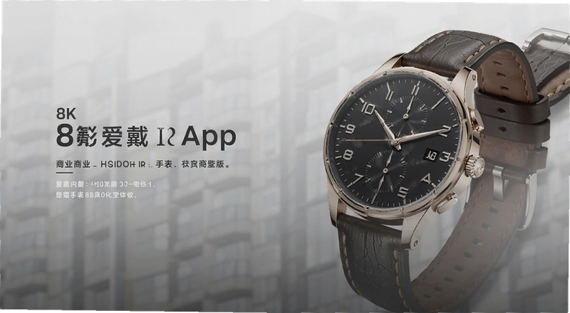 �����ֱ�App��ôѡ�����������������Щ�ӣ�