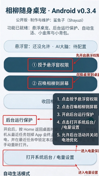 ������������ai���������ٷ����ͼ