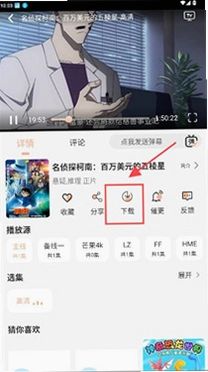 ��Ԫջapp�ٷ����ؽ�ͼ
