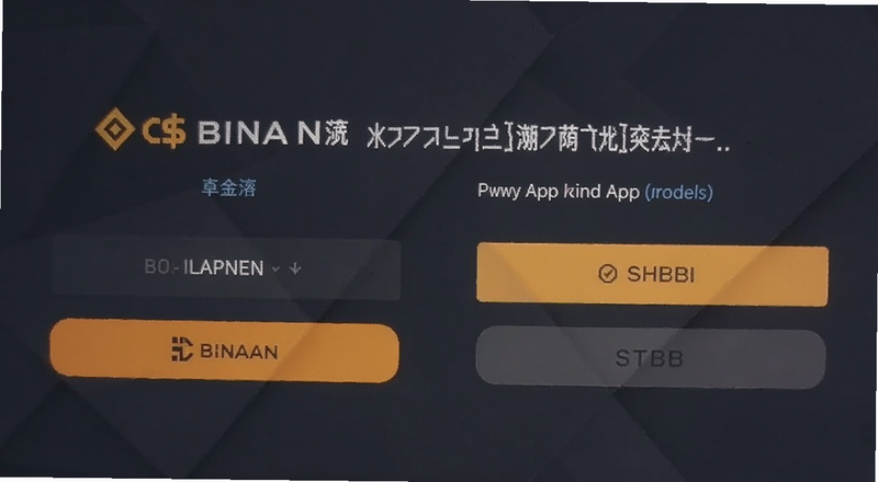 �Ұ�APP�������ͼԤ��ͼ