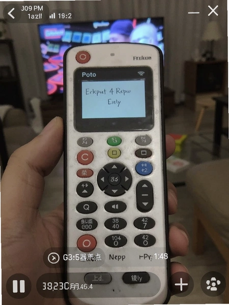 ��������ң�����ڴ�ռ��ʵ���ͼ