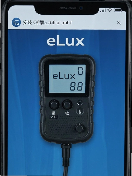 ��ǿ��eLux�ٷ��氲װ����
