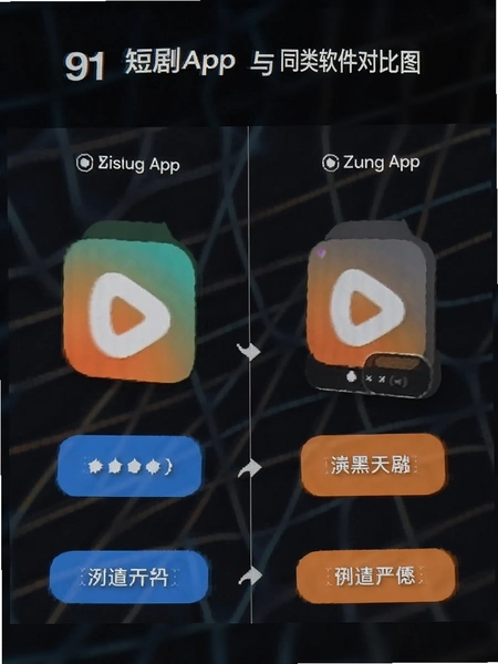 91�̾�App�ٷ�����2026���°��ͼ