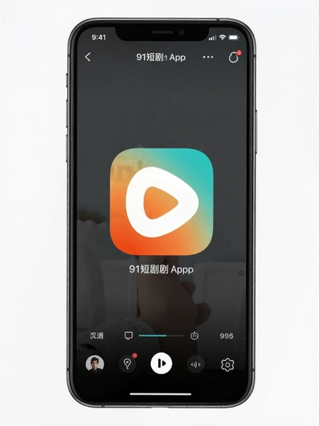 91�̾�App�ٷ�����2026���°��ͼ