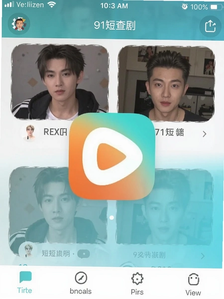91�̾�App�ٷ�����2026���°��ͼ