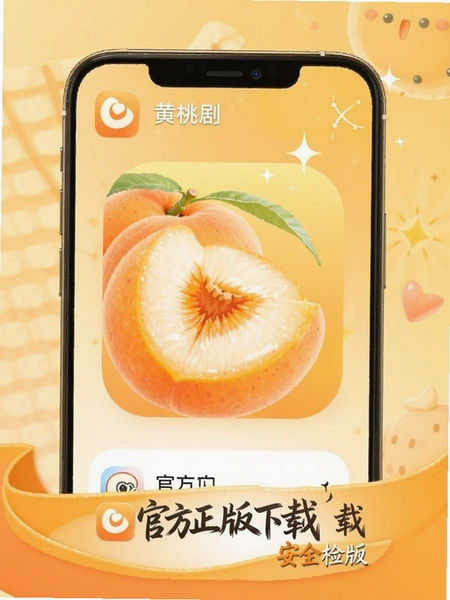 ���Ҷ̾�App�ٷ��������ؽ�ͼ