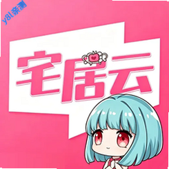 ����լ���ƹٷ���v5.5.6�ֻ���