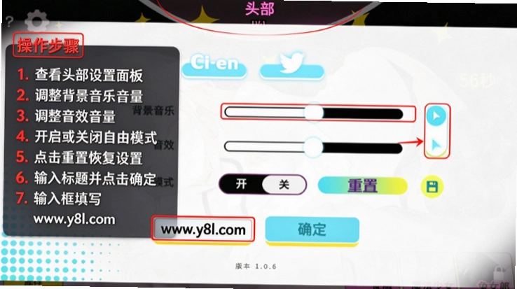 小妹梦者手游官方版截图 小妹梦者手游官方版截图