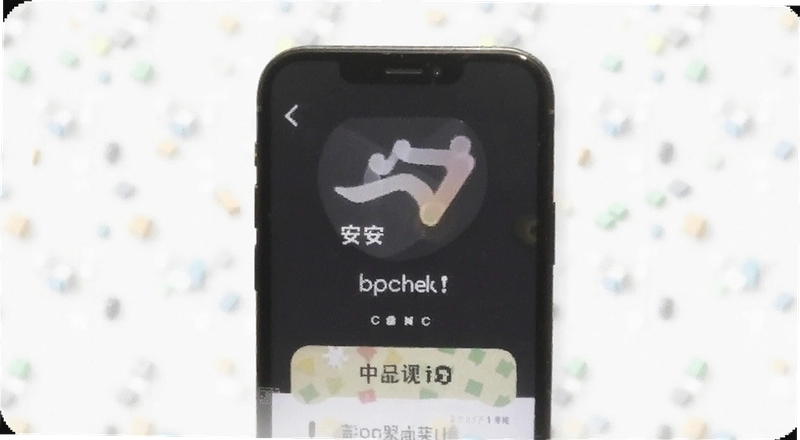B�����ֵ��������п���������ô��