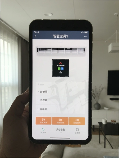 �������ܿյ�3�豸�󶨽���Ԥ��ͼ