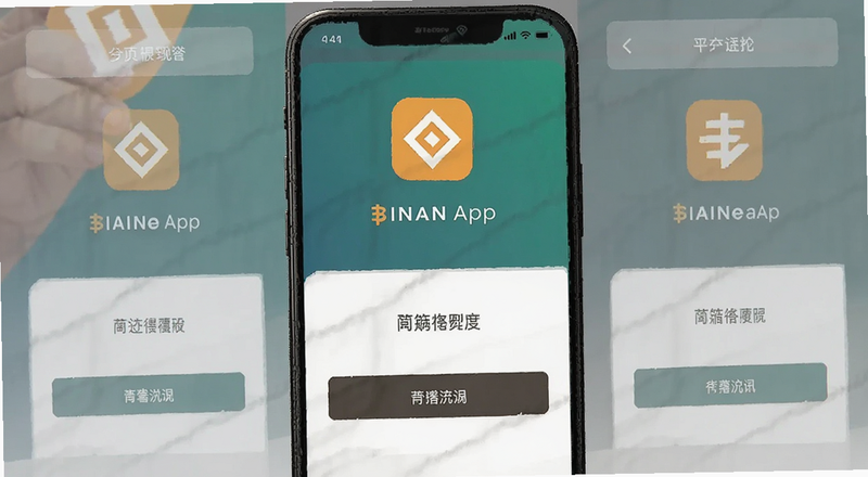 �Ұ�APP����ҳ���ͼԤ��ͼ