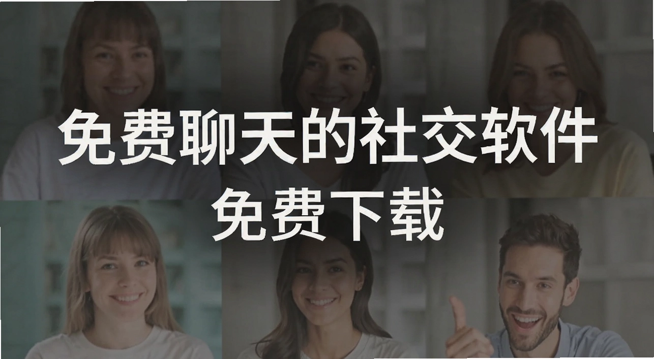 ���������罻����