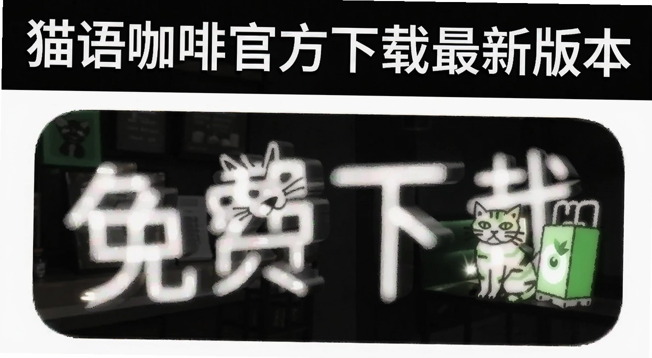 è�￧�ȹٷ��������°汾