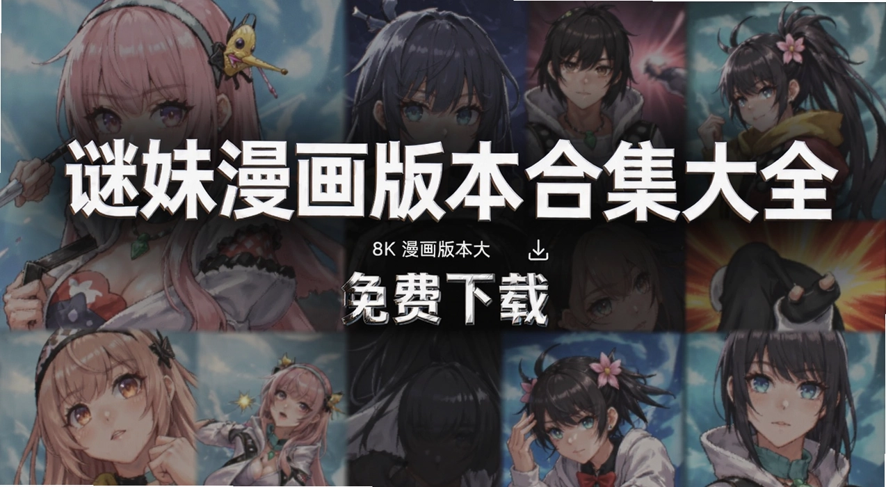 ���������汾�ϼ���ȫ