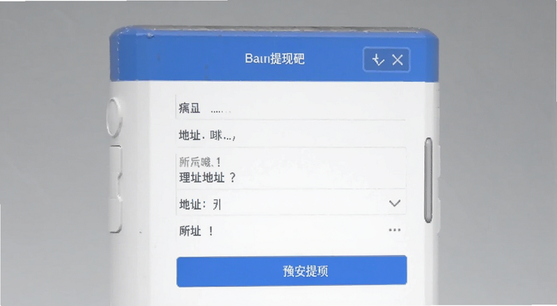 B��������д��ַҳ��Ԥ��ͼ