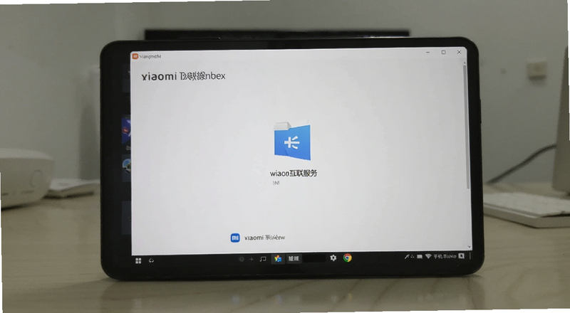 小米互联服务windows手机端传输文件界面预览图