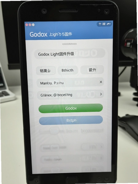 Godox Light�̼���������ҳ��