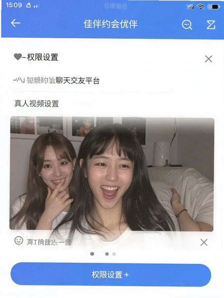 �Ѱ�-������ƵԼ�����콻��ƽ̨Ȩ������ҳ���ͼ