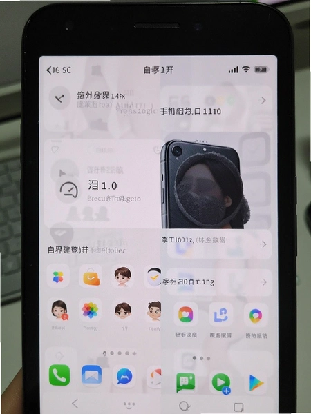 �޽�࿪�Ա��ֻ��Դ���������