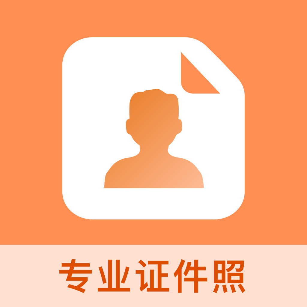 ���֤������(֤��������)v7.0.1
