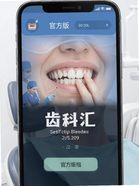 �ݿƻ�ٷ��氲װ����