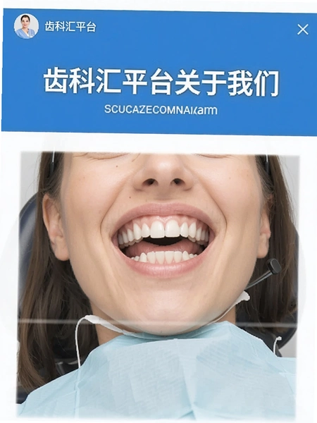 �ݿƻ�ƽ̨��������ҳ���ͼ