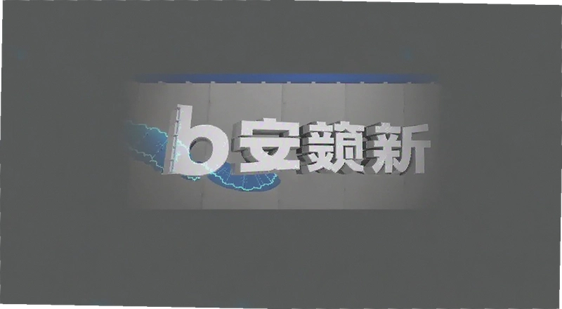 B������������ڵ�ַ��ʲô 2025��B����������APP���ؽ̳�