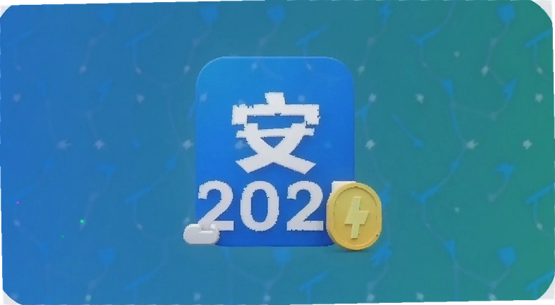2025��B����ֵ����ʱ��Ҫ���