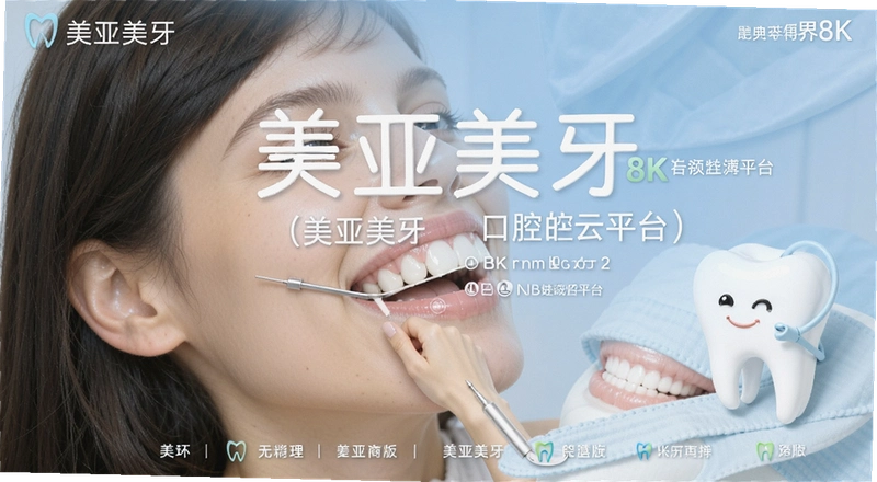 ����������ǻ��ƽ̨��ô�� �շѱ�׼�빦�����