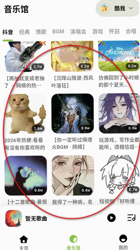 Ҷ�����ֹٷ����ͼ