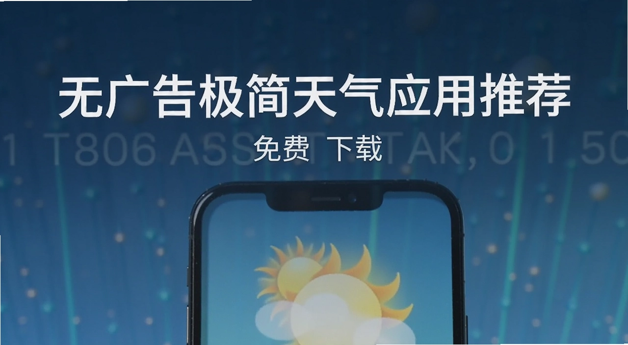 �޹�漫������Ӧ���Ƽ�