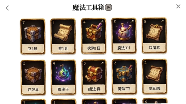ħ�����������İ��ͼ