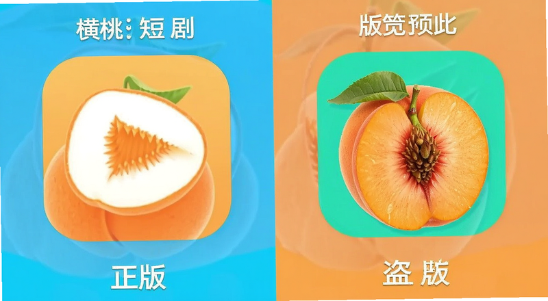 ���Ҷ̾�App������������Ա�Ԥ��ͼ