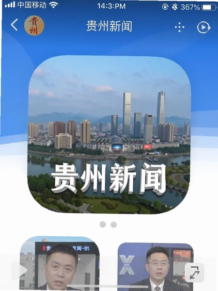 ��������app �����ͼ