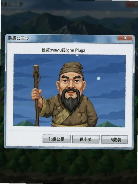 �޹������ٷ�ԭ�氲װ����Ԥ��ͼ