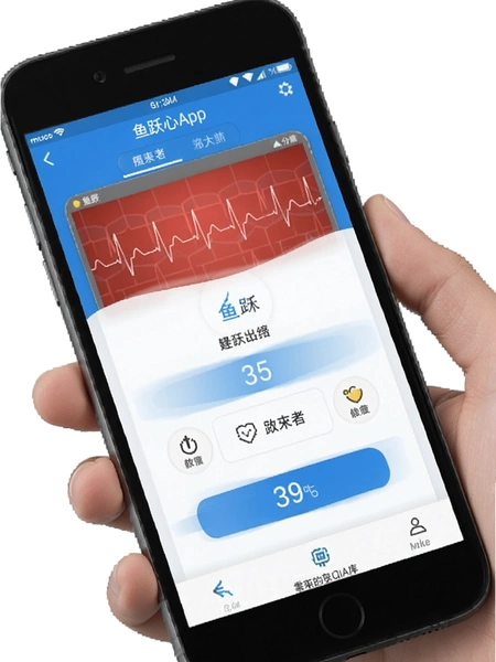 ��Ծ�ĵ�App��������