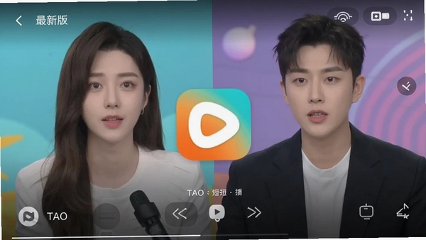 TAO���̾����°��ͼ