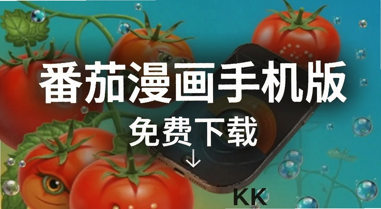 ���������ֻ���