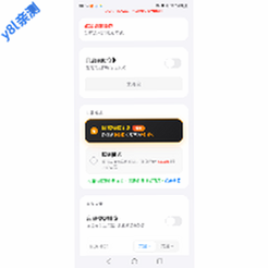 ������װ��������Ѱ�v1.0.0�ٷ���