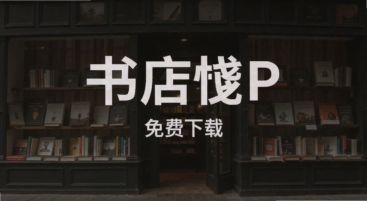 ���app